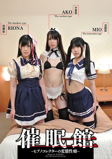 坂野由梨