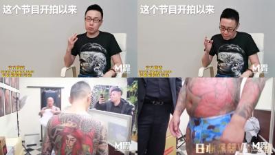 圣水调教小说