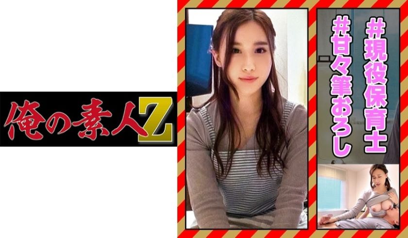 岛国午夜精品视频在线观看
