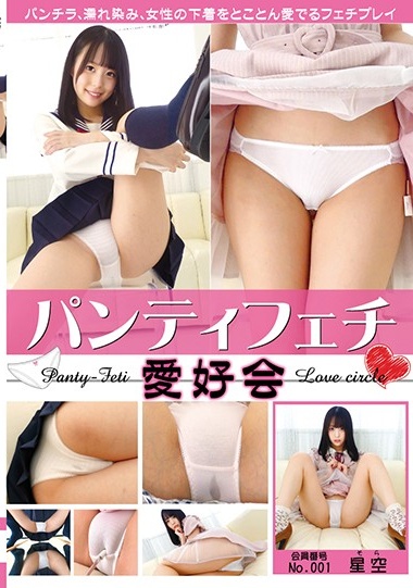 埃及艳后成人