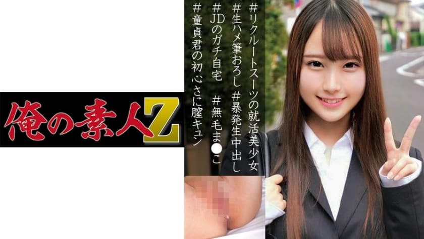 秋霞电影手机版