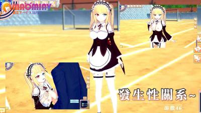 国产亚洲精品久久久97蜜臀