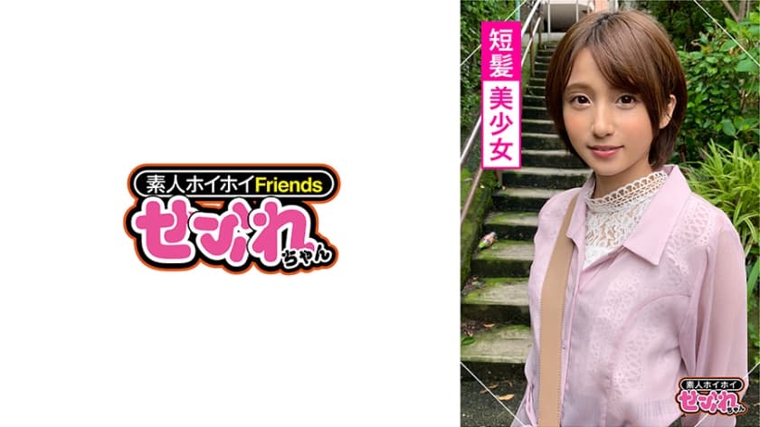 我被公满足舒服爽
