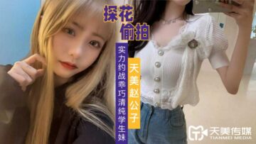 9久热久re爱免费精品视频