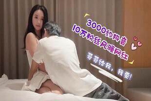 绝密使命电视剧