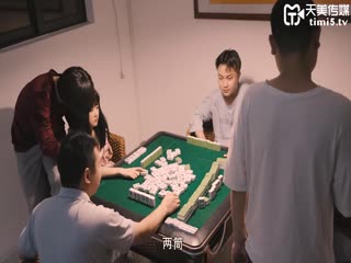 我的猪公主