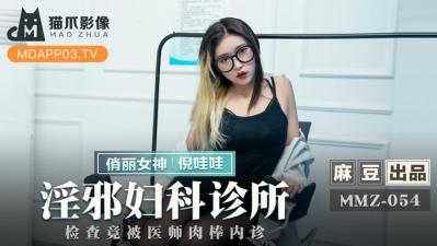 m3u8久久国产精品影院