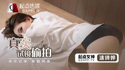 心经在线观看免费
