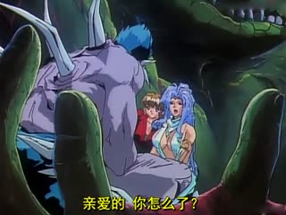 色戒未删减版完整版高清