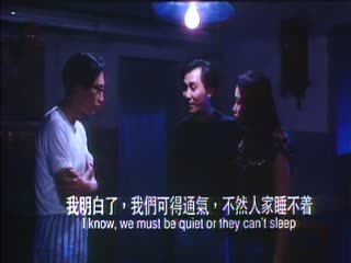 三年a班电视剧免费观看