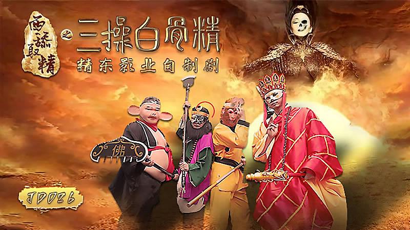 18—25第一次videos