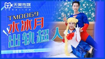 国产99久9在线