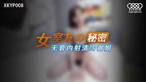 日韩国免费视频