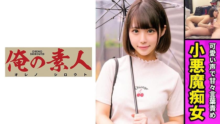 女人的奶头不遮挡
