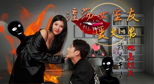 我伸进女同学裙子内摸