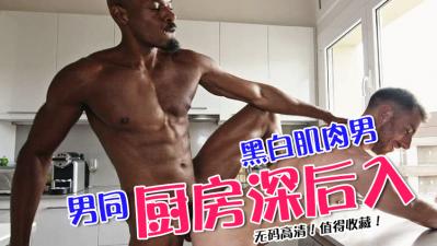 少司缘裸体❌开腿裸