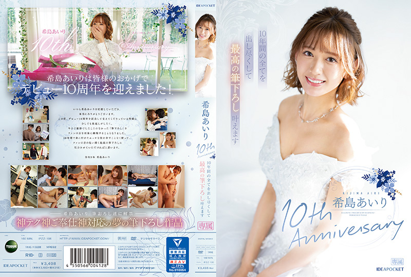 欧美gratisvideo高最新