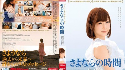 国产视频污在线观看