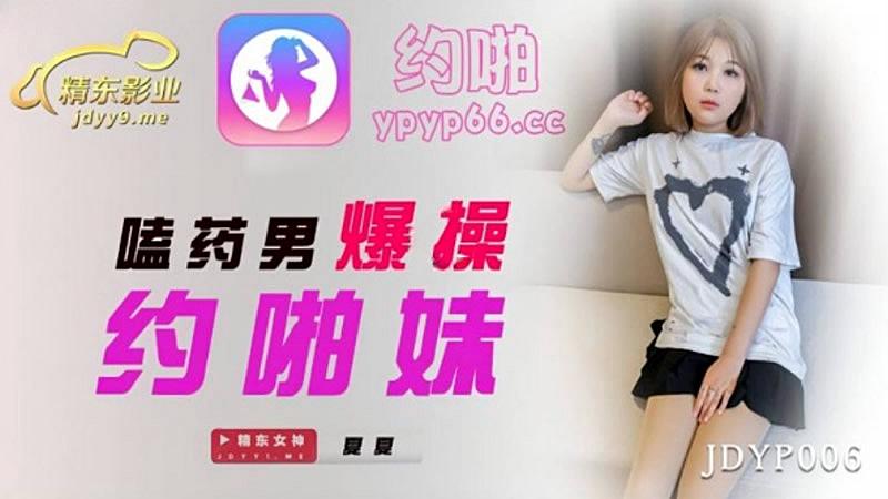 4399影视电影免费观看