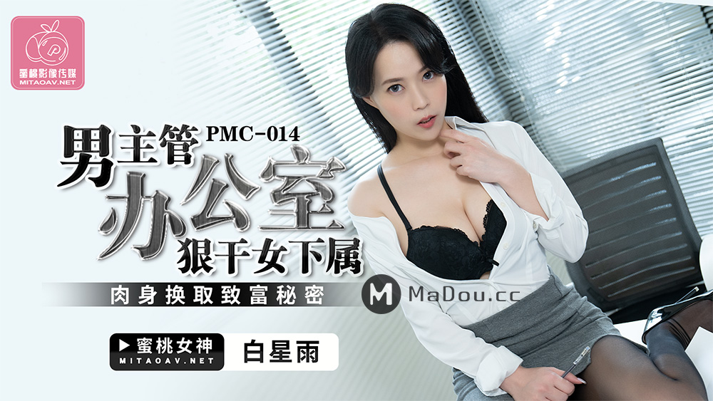 a级日韩乱理伦片在线观看
