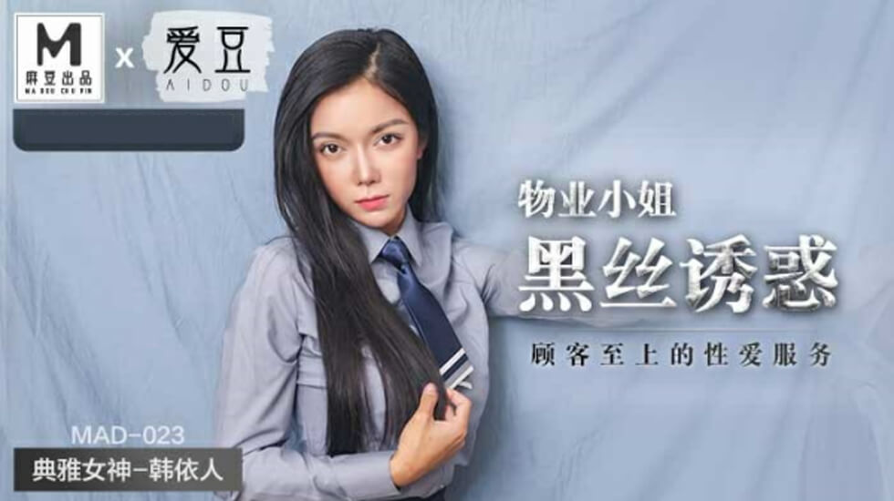葡萄成熟时完整版