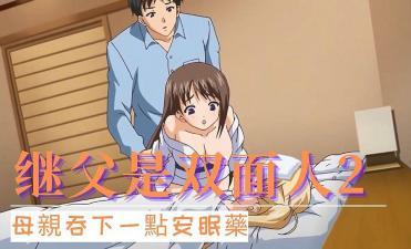 ass丰满老太婆下部pics