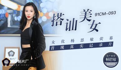 耽美肉文调教