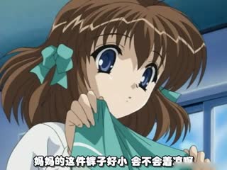 水泄不通(肉)金银花露