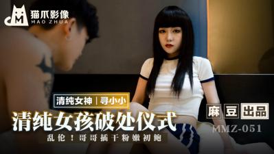白浆都出来了视频国产精品