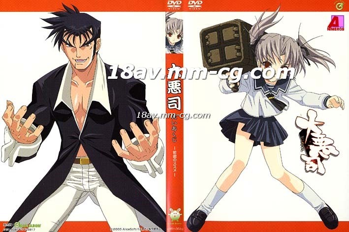 欧美色色色色伊人2019色色色色