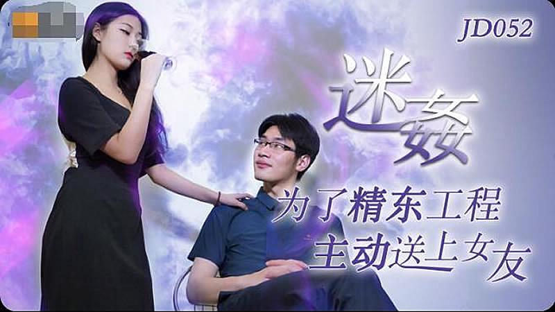小蝌蚪免费