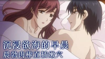 国产乱码av