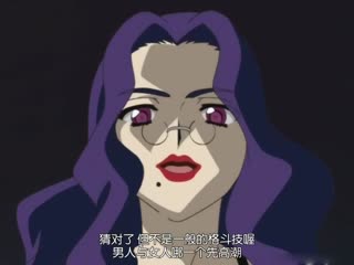 色婷婷AV一区二区免费不卡