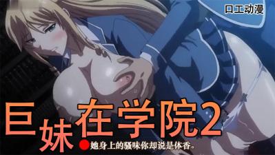 女同久久另类99精品蜜臀