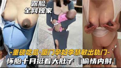 太平间闹鬼事件1在线观看完整版