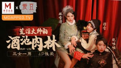 欧美一级黄片免费直接观看