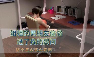 特黄三级