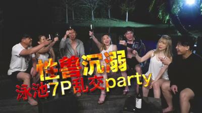 老师我今晚我让你爽个够