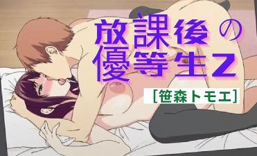 穿越民国泡尽美人全文免费阅读