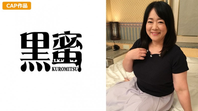 强奸无码剧情AV在线