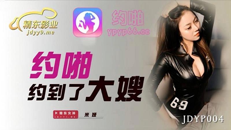 免费观看已满18