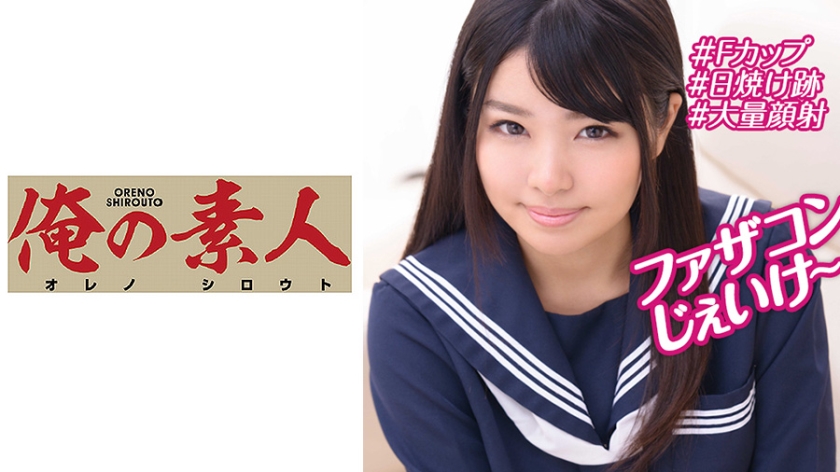 日本少妇a中文字幕