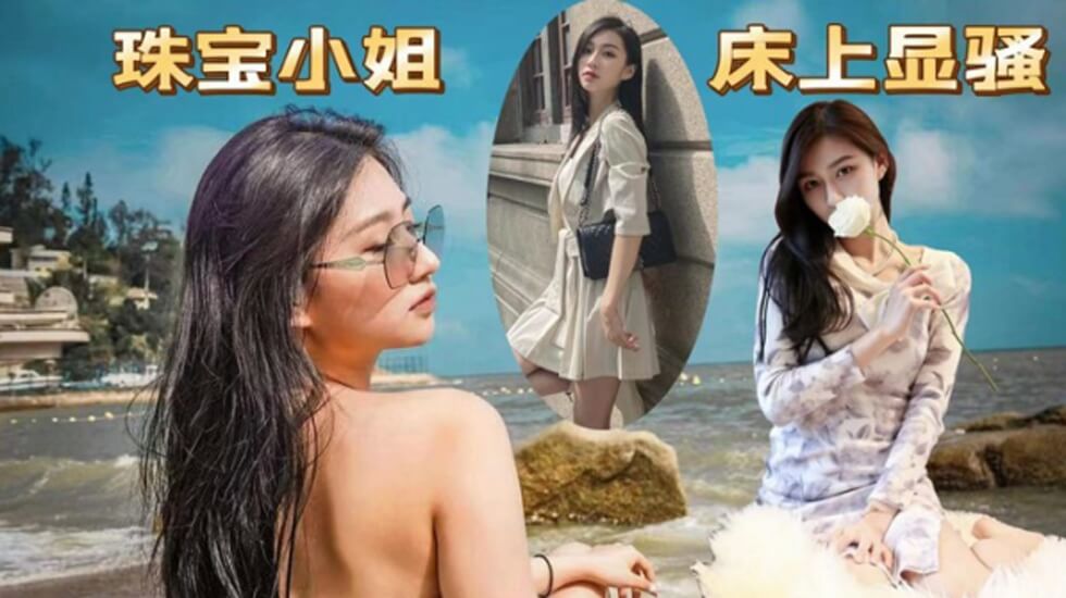 高清视频一区二区三区四区