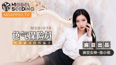 按摩女帮男人打飞视频