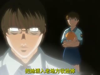 阴曹使者电影国语免费完整观看