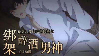 国内精品第一页