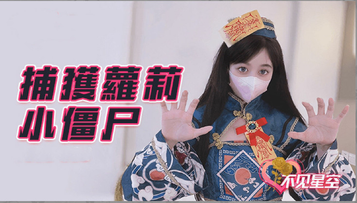 色戒电影免费观看