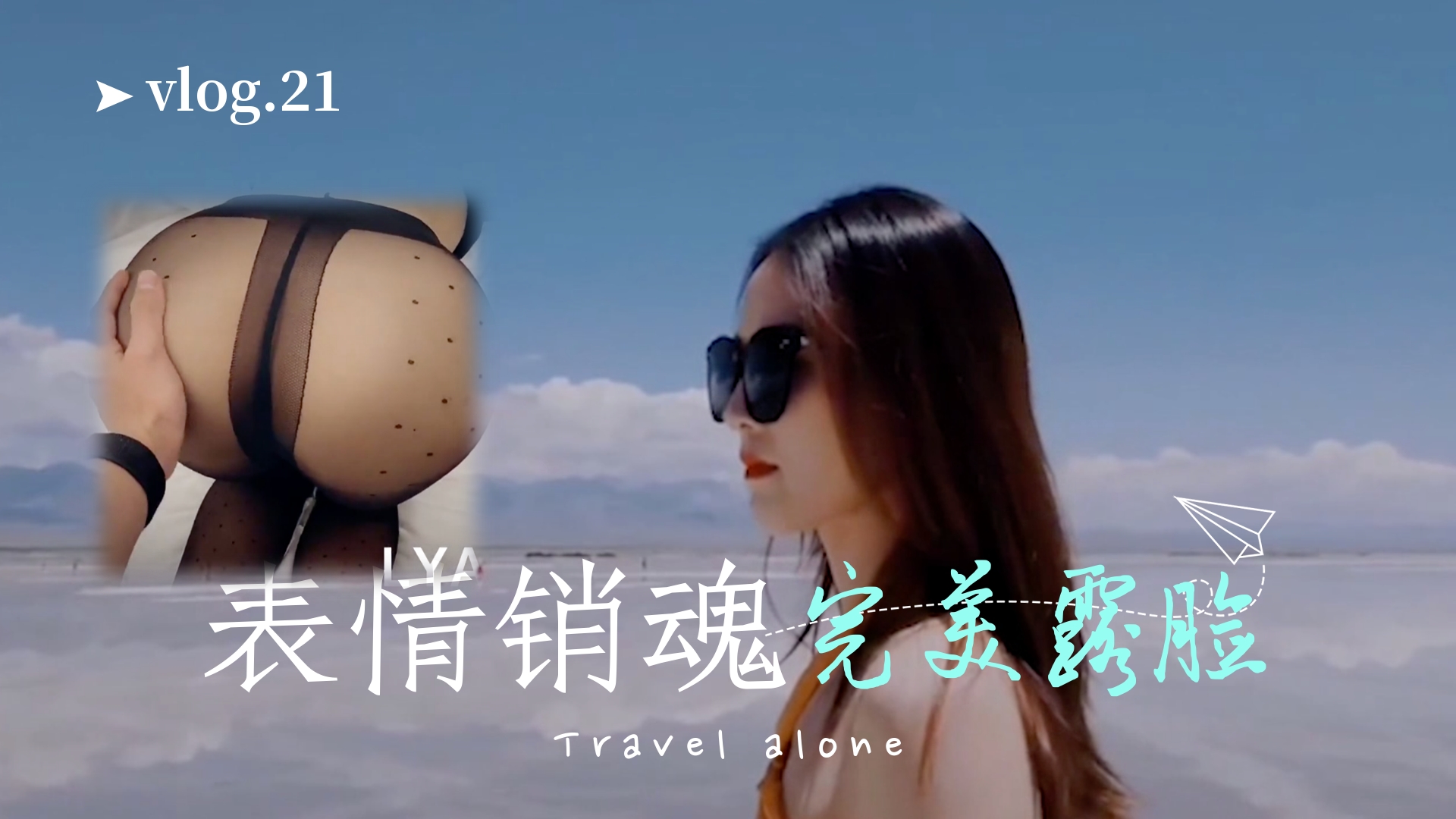 48集连续剧少帅免费