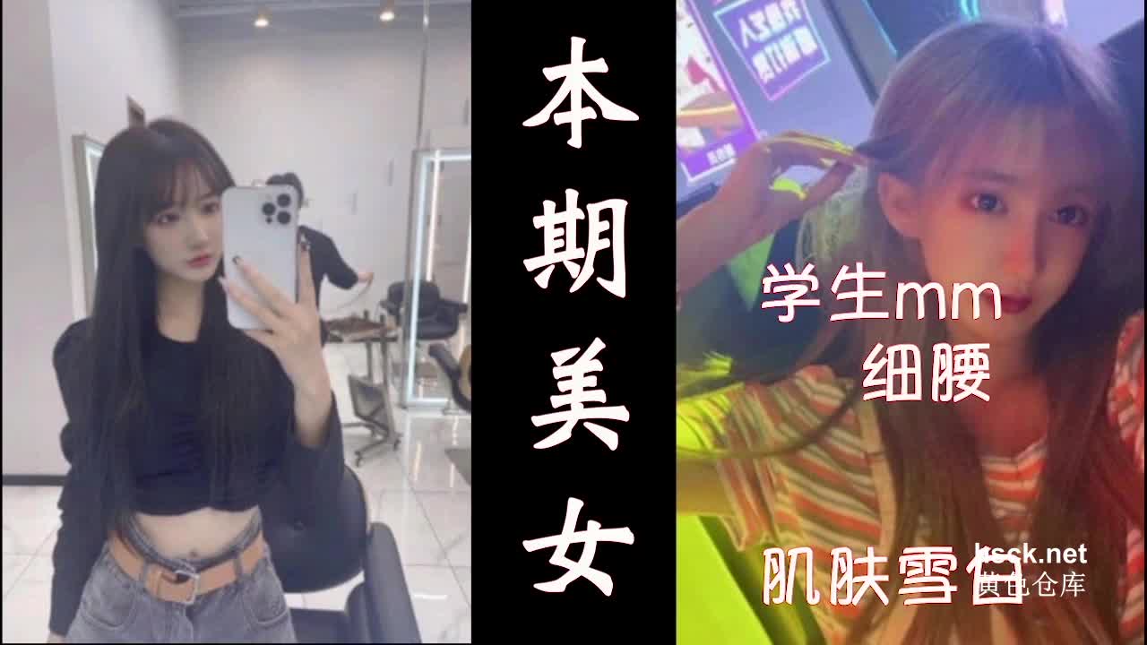 知否在线观看免费观看高清星辰