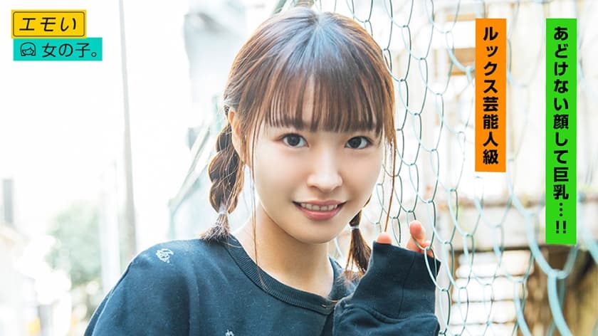 让娇妻小芸给老头h